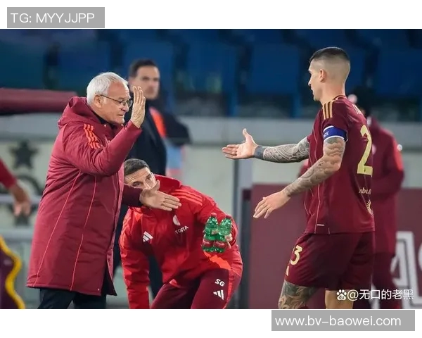 罗马在硬仗中失利对手包括国米米兰那不勒斯尤文和亚特兰大