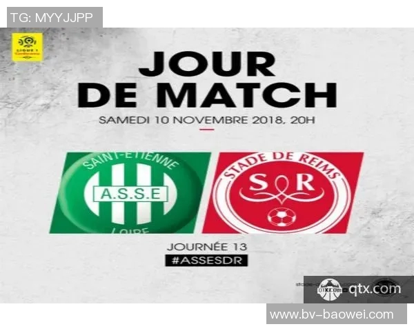 北京队火力全开开局四连胜三场得分均超136分展现强大进攻实力 北京队火力全开开局四连胜三场得分均超136分展现强大进攻实力