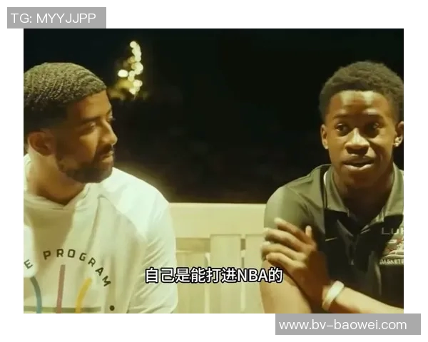 上半场狂轰80分埃奇库姆誓言不再连败于同一对手